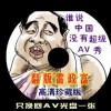 118图库开奖号码查询结果
